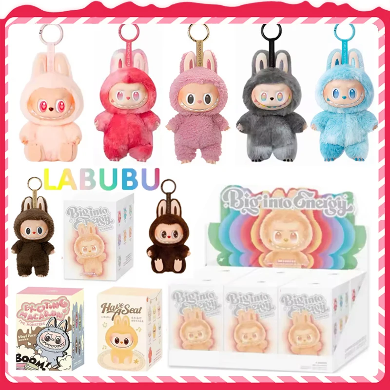 For Labubu The Monsters Blind Box Toys Macarone Kawai Guess Bag Figure Model Bag Gift High Quality Cute Christmas Gift
For Labubu The Monsters Blind Box Toys Macarone Kawai Guess Bag Figure Model Bag Gift High Quality Cute Christmas Gift
