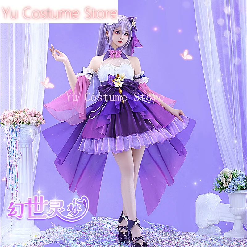 Yu Costume Genshin Impact Keqing Game Suit Elegant Dress Uniform Cosplay Costume Halloween Party Role Play Outfit Women
Yu Costume Genshin Impact Keqing Game Suit Elegant Dress Uniform Cosplay Costume Halloween Party Role Play Outfit Women