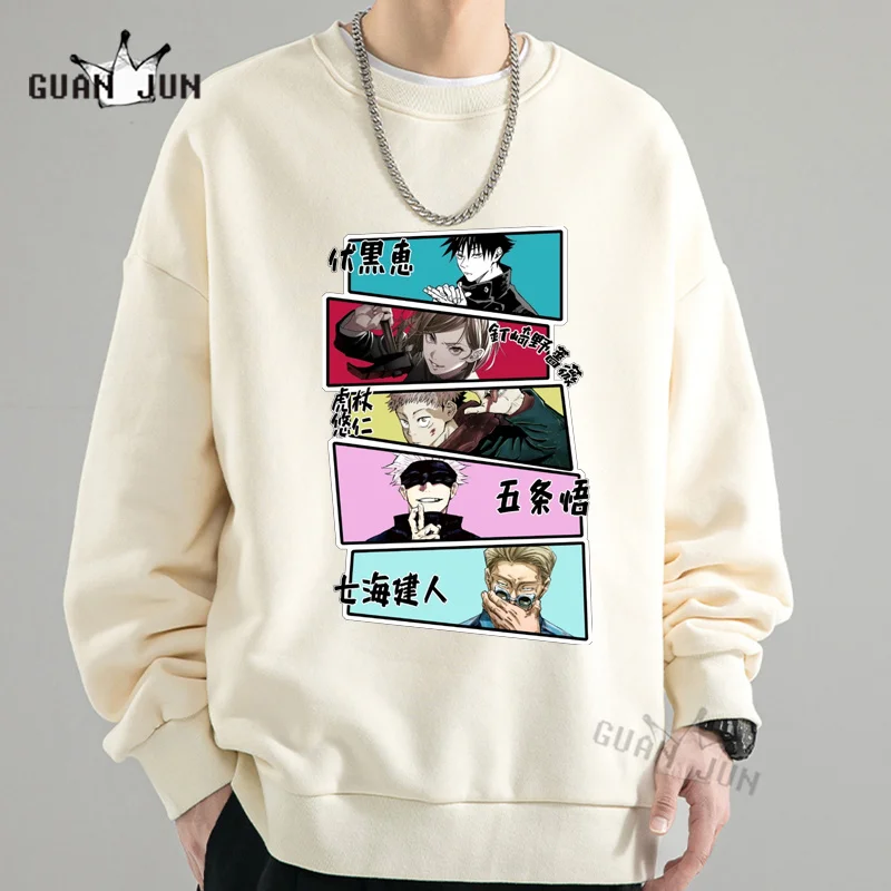 Jujutsu Kaisen Sweatshirt Satoru Gojo Yuji Itadori Nobara Kugisaki Unisex Anime Pullover Loose Long Sleeve Men Hoodie Streetwear
Jujutsu Kaisen Sweatshirt Satoru Gojo Yuji Itadori Nobara Kugisaki Unisex Anime Pullover Loose Long Sleeve Men Hoodie Streetwear