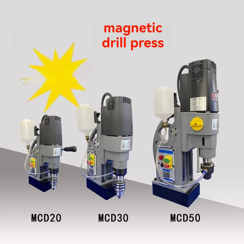 Magnetic Drill, Small Portable Drilling Machine, High-power Magnetic Seat Drill, Electromagnetic Drill
Magnetic Drill, Small Portable Drilling Machine, High-power Magnetic Seat Drill, Electromagnetic Drill