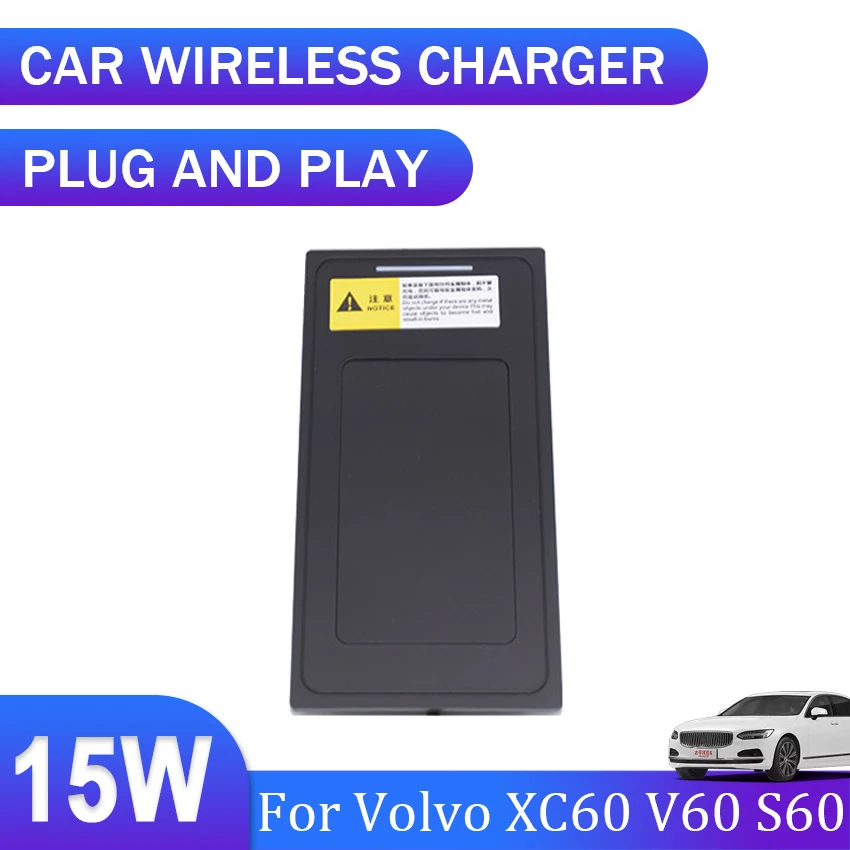 15W Car QI Wireless Charger For Volvo XC60 18-21 V60 19-20 S60 2020-2021 Interior Special Mobile Phone Fast Charging Plate Panel
15W Car QI Wireless Charger For Volvo XC60 18-21 V60 19-20 S60 2020-2021 Interior Special Mobile Phone Fast Charging Plate Panel