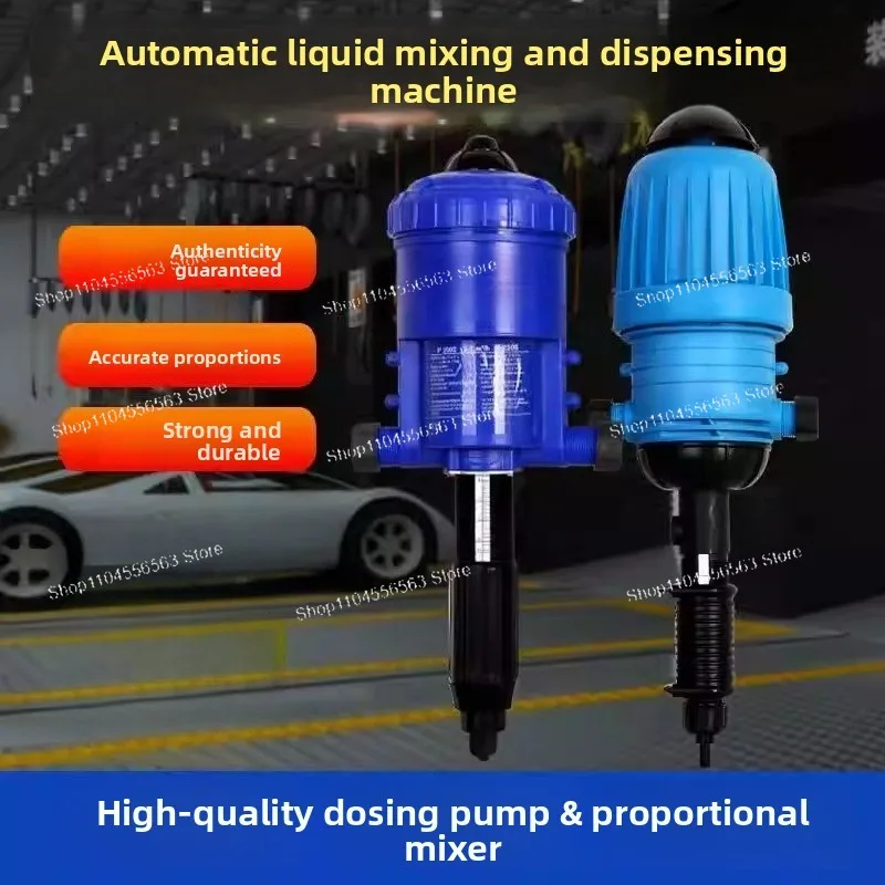 Car Wash Shop Liquid Proportioner, Automatic Mixing Pump for Foam, Wax, Detergent & Chemical Solution
Car Wash Shop Liquid Proportioner, Automatic Mixing Pump for Foam, Wax, Detergent & Chemical Solution