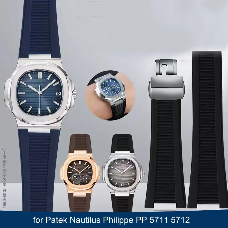 Natural Rubber Concave Watch Strap for Patek Nautilus Philippe PP 5711 5712 Waterproof and sweatproof 25mm*13mm Watch Strap
Natural Rubber Concave Watch Strap for Patek Nautilus Philippe PP 5711 5712 Waterproof and sweatproof 25mm*13mm Watch Strap
