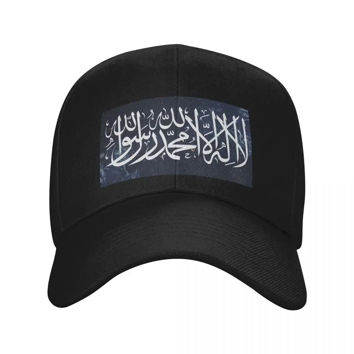 la ilaha illallah calligraphy Baseball Cap Bobble Hat New In Hat tea Hat Hood Women's Beach Men's
la ilaha illallah calligraphy Baseball Cap Bobble Hat New In Hat tea Hat Hood Women's Beach Men's