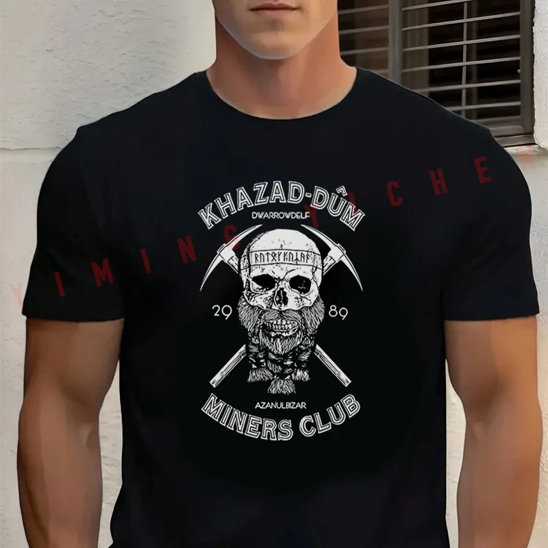 Dum Miners Club Design Men's Cotton Moto T-Shirt Fashionable Casual Summer Travel And Sports Tee
Dum Miners Club Design Men's Cotton Moto T-Shirt Fashionable Casual Summer Travel And Sports Tee