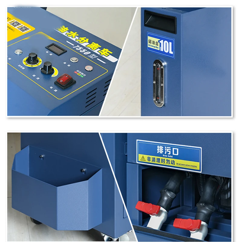 Industrial Oil-water Separator 1000L/min Oil Skimmer Oil Scraper Degreaser 30W 220V/110V Oil-Water Separator Recovery Machine
Industrial Oil-water Separator 1000L/min Oil Skimmer Oil Scraper Degreaser 30W 220V/110V Oil-Water Separator Recovery Machine