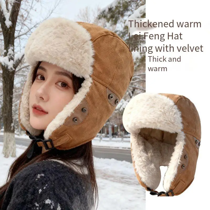 Winter Warm Russian Ushanka Hat with Cotton Lined Ear Flaps, Korean Style Thick Flight Cap for Men Women, Windproof Riding Hood
Winter Warm Russian Ushanka Hat with Cotton Lined Ear Flaps, Korean Style Thick Flight Cap for Men Women, Windproof Riding Hood