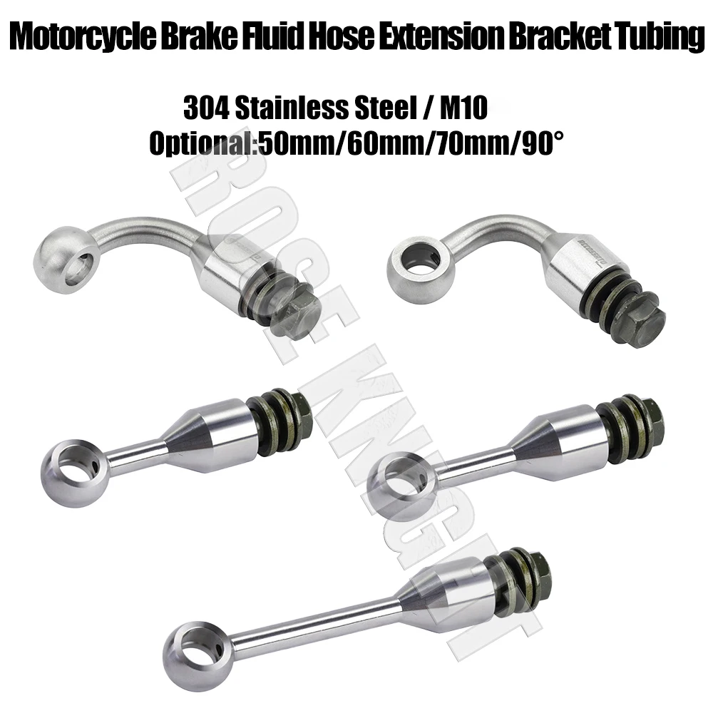 Universal Stainless Steel Motorcycle Brake Fluid Hose Extension Bracket Tubing M10-1.25 Hydraulic Clutch Tube Extension Joint
Universal Stainless Steel Motorcycle Brake Fluid Hose Extension Bracket Tubing M10-1.25 Hydraulic Clutch Tube Extension Joint