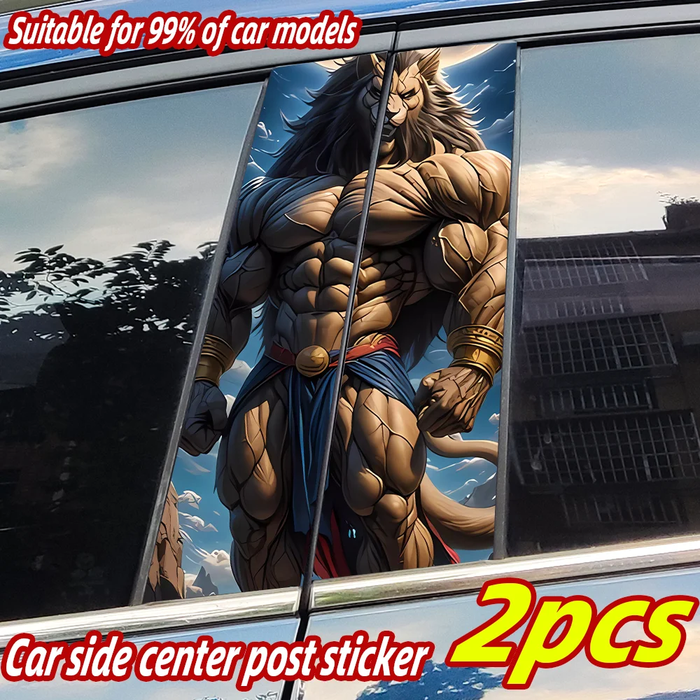 Animals Muscle Car Stickers Auto B Pillar Waterproof Funny Decoration Cover Scratches Sunscreen Car Doors Pillar Vinyl Decals
Animals Muscle Car Stickers Auto B Pillar Waterproof Funny Decoration Cover Scratches Sunscreen Car Doors Pillar Vinyl Decals