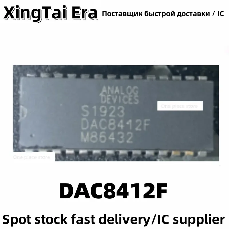 5PCS DAC8412 DAC8412F FP DAC8412E EP DIP28 pin straight plug
5PCS DAC8412 DAC8412F FP DAC8412E EP DIP28 pin straight plug