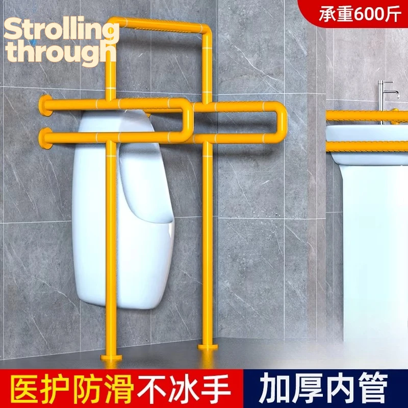 Поручни для туалетов и писсуаров, безопасные общественные туалеты для пожилых и людей с ограниченными возможностями, безбарьерные нескользящие поручни из нержавеющей стали.
Поручни для туалетов и писсуаров, безопасные общественные туалеты для пожилых и людей с ограниченными возможностями, безбарьерные нескользящие поручни из нержавеющей стали.