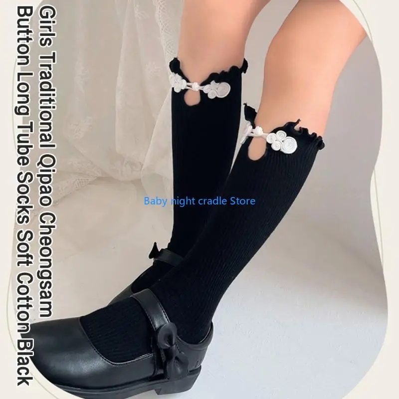 J2FF Fashion Calf Socks Breathable Loose Socks High Boot Socks Knee High Stockings
J2FF Fashion Calf Socks Breathable Loose Socks High Boot Socks Knee High Stockings