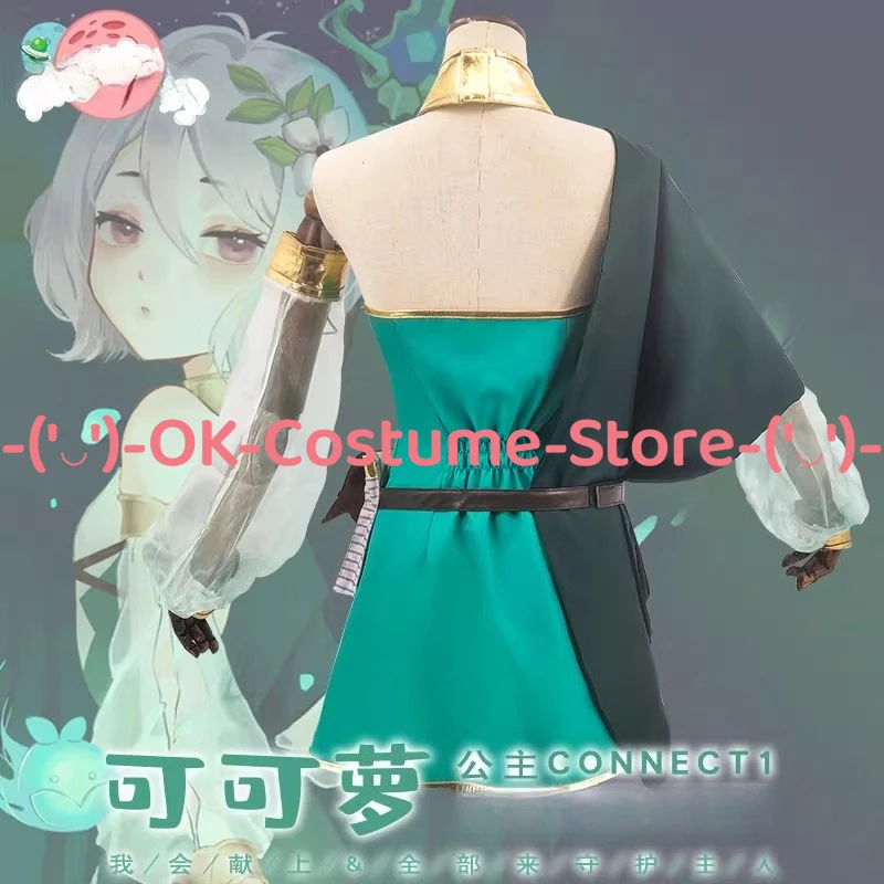 Костюм для косплея Натсуме Кокоро из Princess Connect Re:Dive, наряд Гильдии гурманов, аниме-костюм для игры, униформа для Хэллоуина, карнавала, вечеринки
Костюм для косплея Натсуме Кокоро из Princess Connect Re:Dive, наряд Гильдии гурманов, аниме-костюм для игры, униформа для Хэллоуина, карнавала, вечеринки