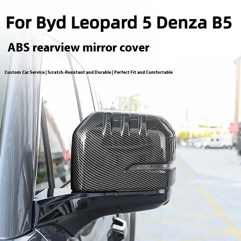 Для BYD Formula Leopard 5, крышка зеркала заднего вида, защита бокового зеркала, устойчивая к царапинам, внешняя модификация из углеродного волокна 
Для BYD Formula Leopard 5, крышка зеркала заднего вида, защита бокового зеркала, устойчивая к царапинам, внешняя модификация из углеродного волокна