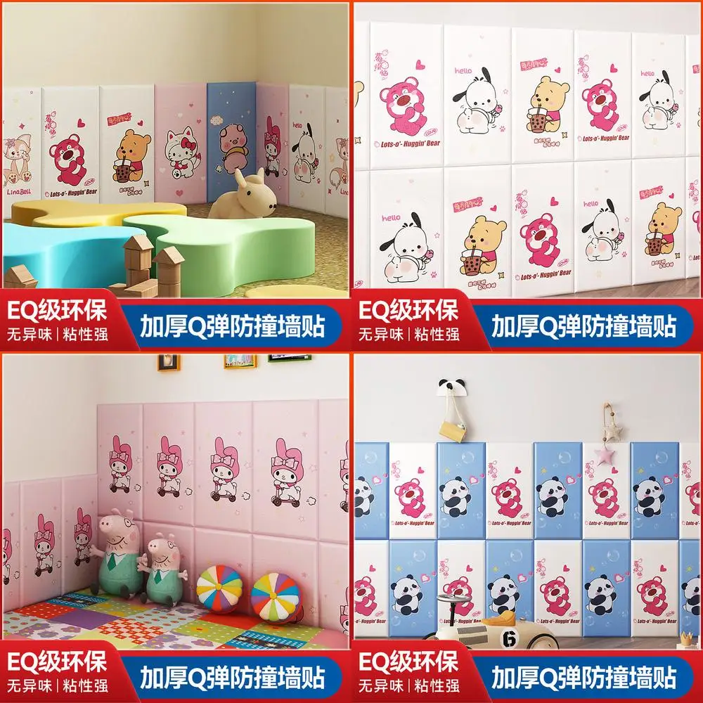 Утолщенная детская безопасная настенная подкладка, самоклеящаяся мягкая подушка для изголовья кровати, спинка для стен, татами, обои с защитой кровати
Утолщенная детская безопасная настенная подкладка, самоклеящаяся мягкая подушка для изголовья кровати, спинка для стен, татами, обои с защитой кровати