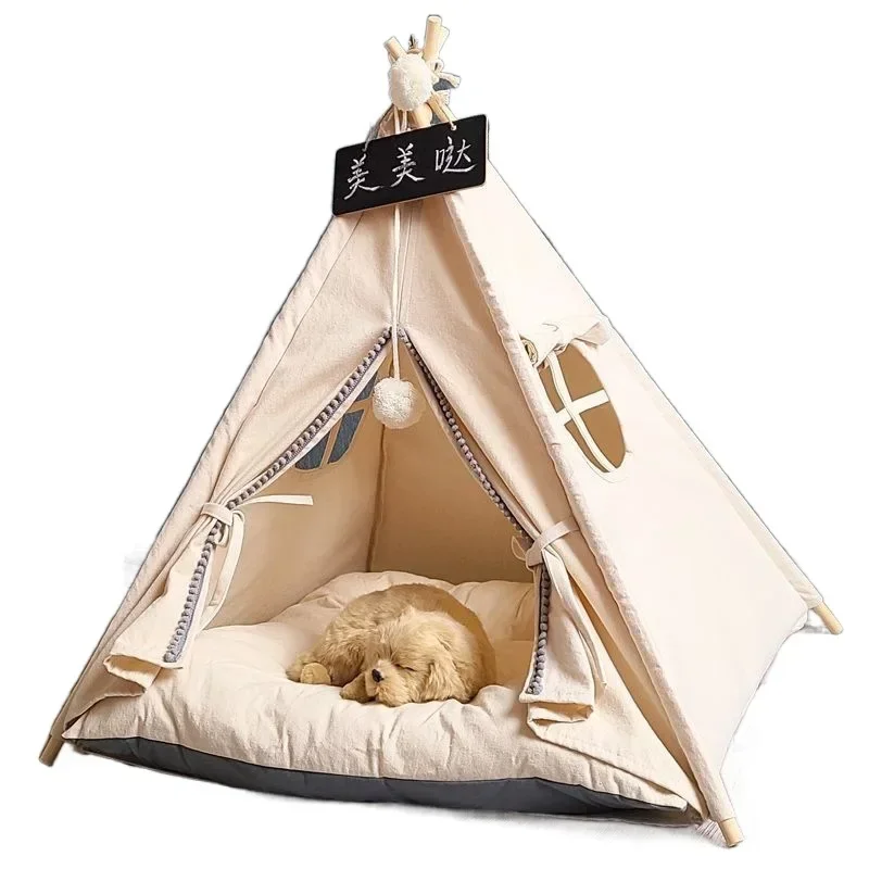 NK0 Internet celebrity ins pet tent teddy kennel corgi dog bed cat litter four seasons medium and small dog semi-closed removabl
NK0 Internet celebrity ins pet tent teddy kennel corgi dog bed cat litter four seasons medium and small dog semi-closed removabl