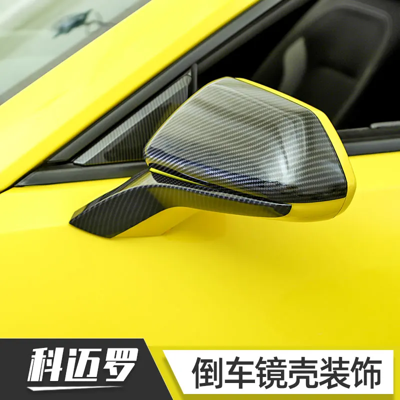 For Chevrolet Camaro 2016-20 US Edition ABS Carbon Fiber Rearview Mirror Reverse Mirror Cover Shell Modification
For Chevrolet Camaro 2016-20 US Edition ABS Carbon Fiber Rearview Mirror Reverse Mirror Cover Shell Modification