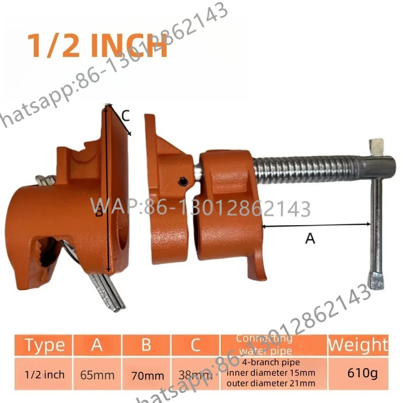 1/2" 3/4" Wood Gluing Pipe Clamp Fixture Quick Release Cast Iron Pipe Clamp for for Woodworking/Home Improvement / DIY Projects
1/2" 3/4" Wood Gluing Pipe Clamp Fixture Quick Release Cast Iron Pipe Clamp for for Woodworking/Home Improvement / DIY Projects