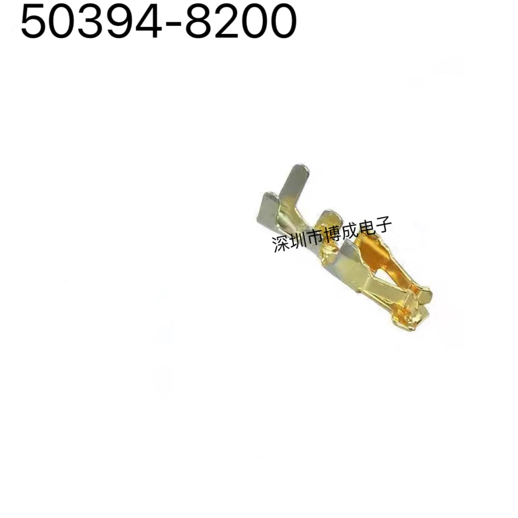 50 шт./катушка Molex 50394-8200, разъем, обжимной, золотой, 24-30AWG, катушка, электронный компонент
50 шт./катушка Molex 50394-8200, разъем, обжимной, золотой, 24-30AWG, катушка, электронный компонент
