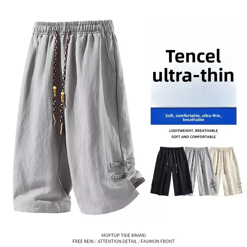 American Dyed Casual Shorts Men's Thin Quick Dry Sports Five-Point Loose Wide Leg Large Size Mid-Pay Summer Shorts
American Dyed Casual Shorts Men's Thin Quick Dry Sports Five-Point Loose Wide Leg Large Size Mid-Pay Summer Shorts