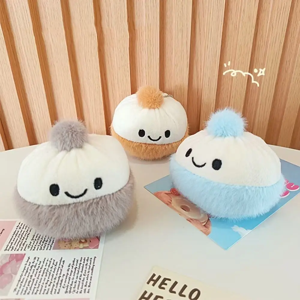Cartoon Stuffed Bun Doll Keychain Fluffy Soft Bun Plush Toy Keychain Collection Girl Heart Xiaolongbao Stuffed Doll Pendant
Cartoon Stuffed Bun Doll Keychain Fluffy Soft Bun Plush Toy Keychain Collection Girl Heart Xiaolongbao Stuffed Doll Pendant