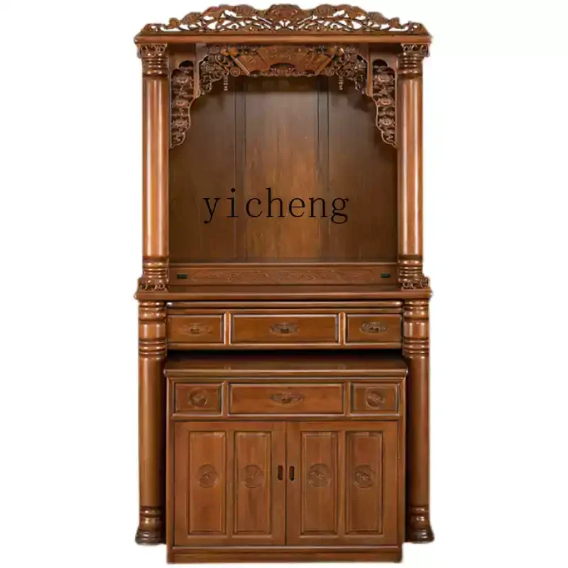 HSN Shrine Cabinet Solid Wood Buddhist Shrine Offering Table Buddhist Shrine Buddha Statue Offering Table
HSN Shrine Cabinet Solid Wood Buddhist Shrine Offering Table Buddhist Shrine Buddha Statue Offering Table