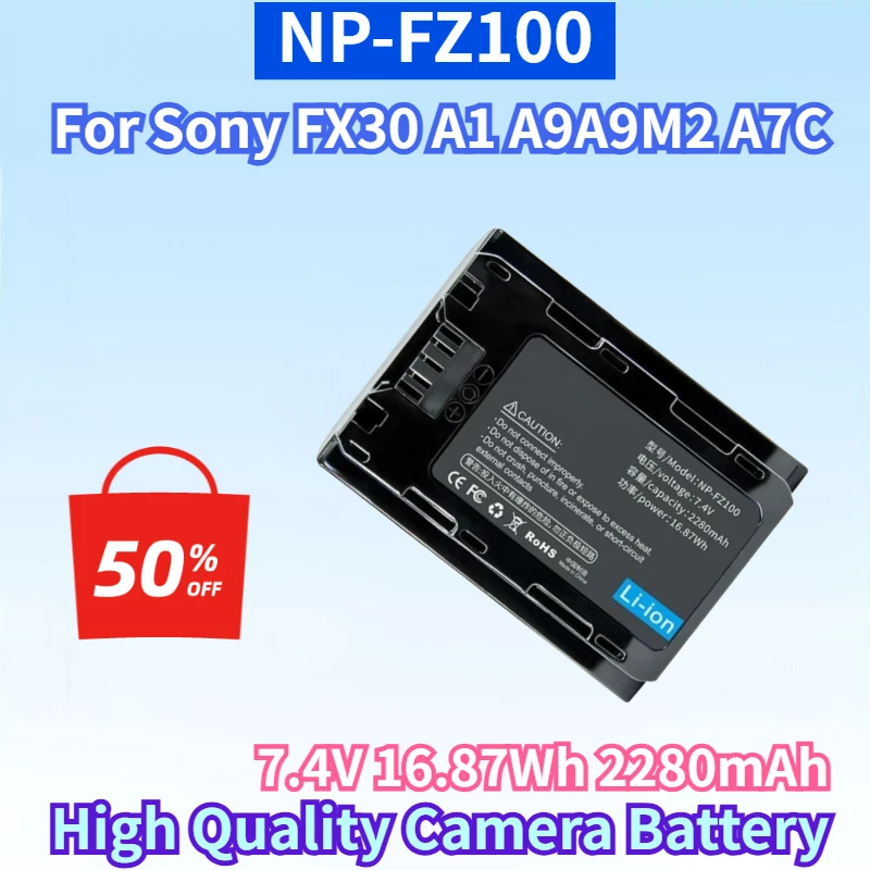 Newest NP-FZ100 7.4V 16.87Wh 2280mAh Lithium-ion Battery for Sony FX30 A1 A9A9M2 A7C A7R3 A7R4 A7M3 High Quality Camera Battery
Newest NP-FZ100 7.4V 16.87Wh 2280mAh Lithium-ion Battery for Sony FX30 A1 A9A9M2 A7C A7R3 A7R4 A7M3 High Quality Camera Battery