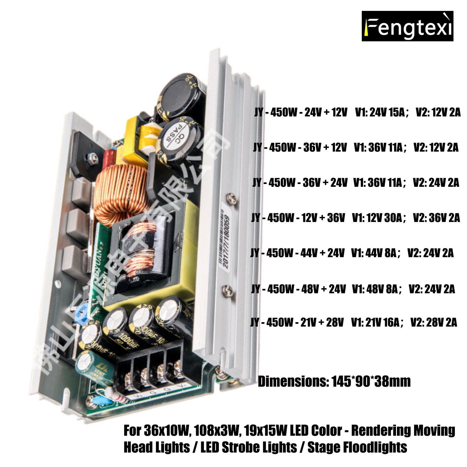 Switching Power Supply 450W Multi Group Output for 36x10W 108x3W 19x15W LED Color Rendering Moving Head Lights LED Strobe Lights
Switching Power Supply 450W Multi Group Output for 36x10W 108x3W 19x15W LED Color Rendering Moving Head Lights LED Strobe Lights