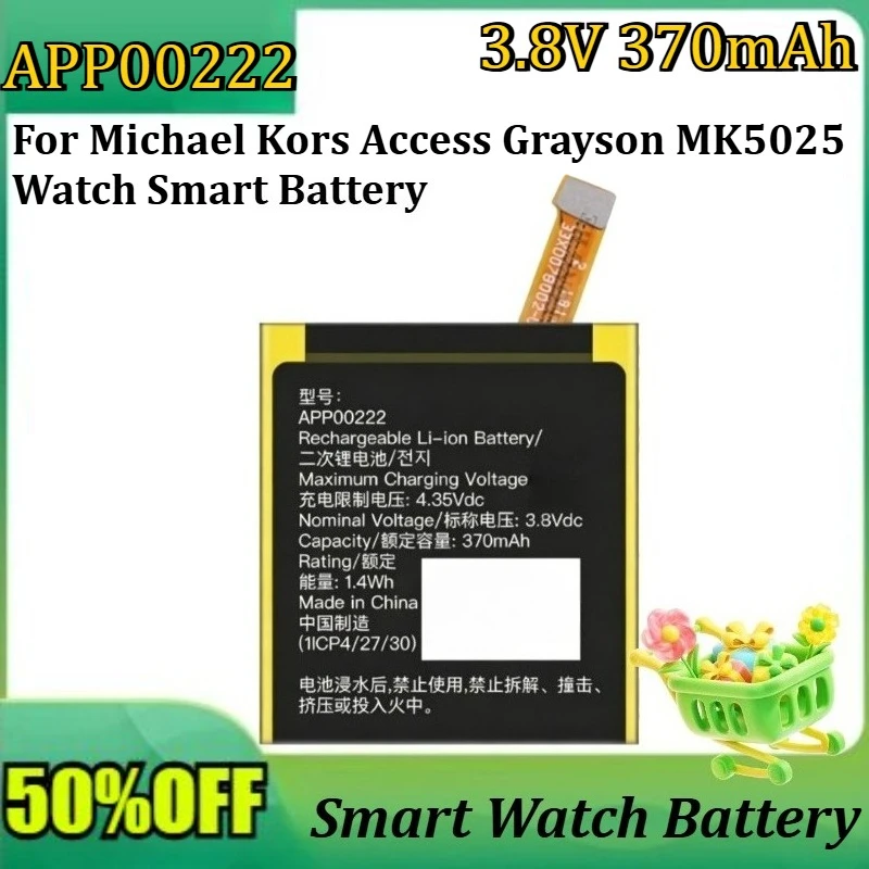New APP00222 3.8V 370mAh High Quality Battery for Michael Kors Access Grayson MK5025 Watch Smart Battery
New APP00222 3.8V 370mAh High Quality Battery for Michael Kors Access Grayson MK5025 Watch Smart Battery