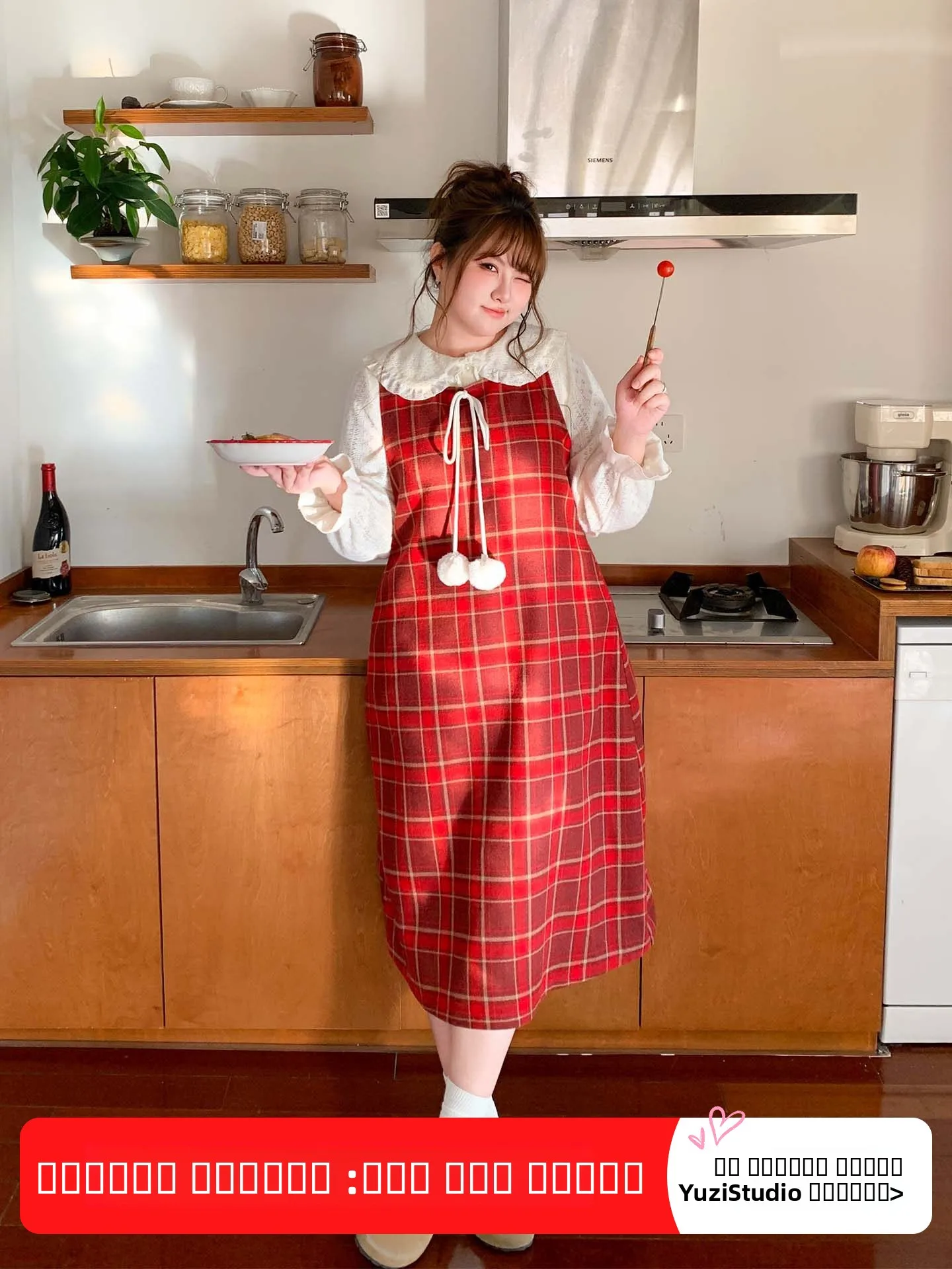 Женское винтажное платье YUZI College в клетку, больших размеров, для похудения, осенне-зимнее, А-силуэт, миди, без рукавов
Женское винтажное платье YUZI College в клетку, больших размеров, для похудения, осенне-зимнее, А-силуэт, миди, без рукавов