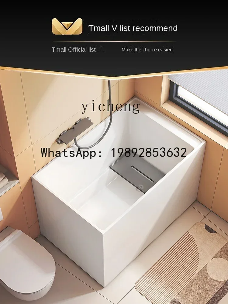 Deep Bubble Mini Japanese Bathtub Sitting Massage Acrylic Independent Integrated Mobile
Deep Bubble Mini Japanese Bathtub Sitting Massage Acrylic Independent Integrated Mobile