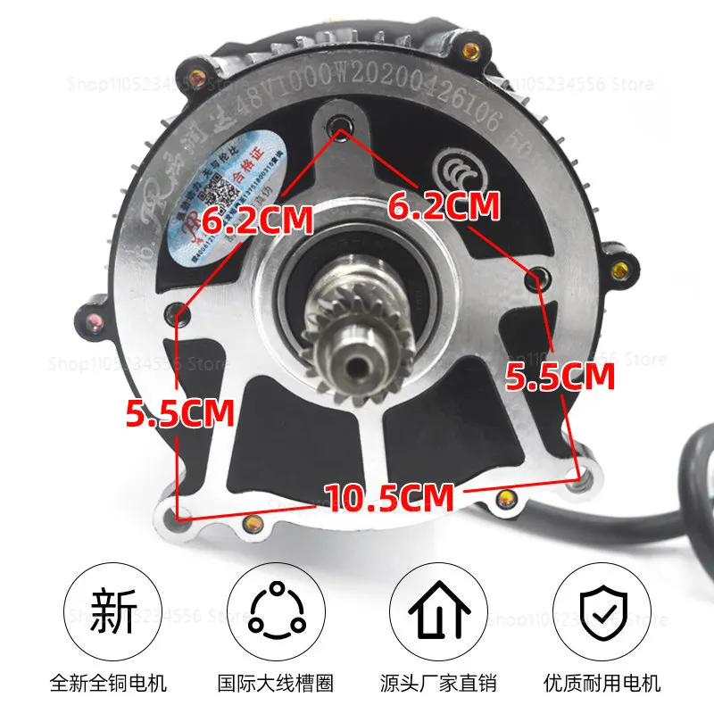 Electric tricycle motor 48v60v72v high-speed high-power pure copper brushless DC motor
Electric tricycle motor 48v60v72v high-speed high-power pure copper brushless DC motor