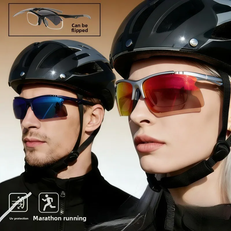 UV400 Polarized Sunglasses Men Women Driving Sun Glasses Outdoor Sport Climbing Eyewear Male Female Square Cycling Eyeglasses
UV400 Polarized Sunglasses Men Women Driving Sun Glasses Outdoor Sport Climbing Eyewear Male Female Square Cycling Eyeglasses