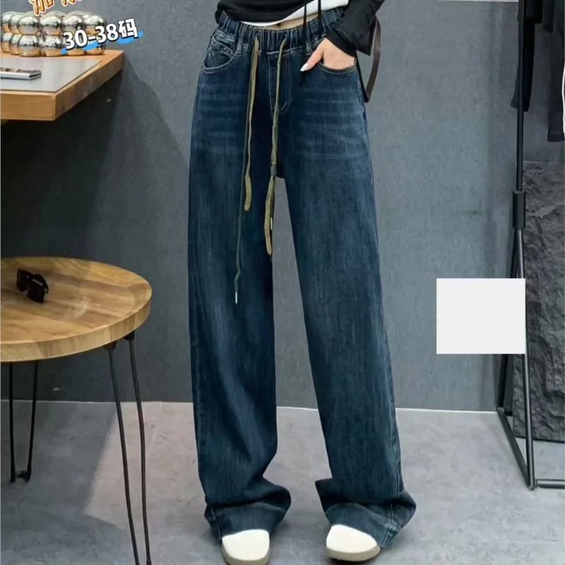 XXXXL Fashion Plus Size Women's Jeans Autumn New Drawstring Waisted Denim Straight Leg Pants Casual Full Length Trousers 1393
XXXXL Fashion Plus Size Women's Jeans Autumn New Drawstring Waisted Denim Straight Leg Pants Casual Full Length Trousers 1393
