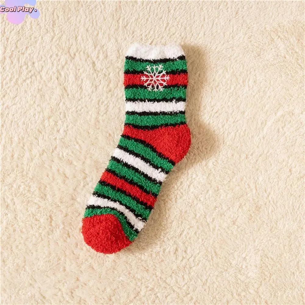 Christmas Hat Home Socks Cartoon Winter Floor Sleep Socks Middle Tube Socks Christmas Socks Women Hosiery Coral Velvet Socks
Christmas Hat Home Socks Cartoon Winter Floor Sleep Socks Middle Tube Socks Christmas Socks Women Hosiery Coral Velvet Socks