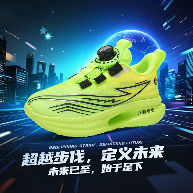 New Summer Mesh Breathable Rotary Buckle Soft Sole Running Shoes For Older Kids
New Summer Mesh Breathable Rotary Buckle Soft Sole Running Shoes For Older Kids