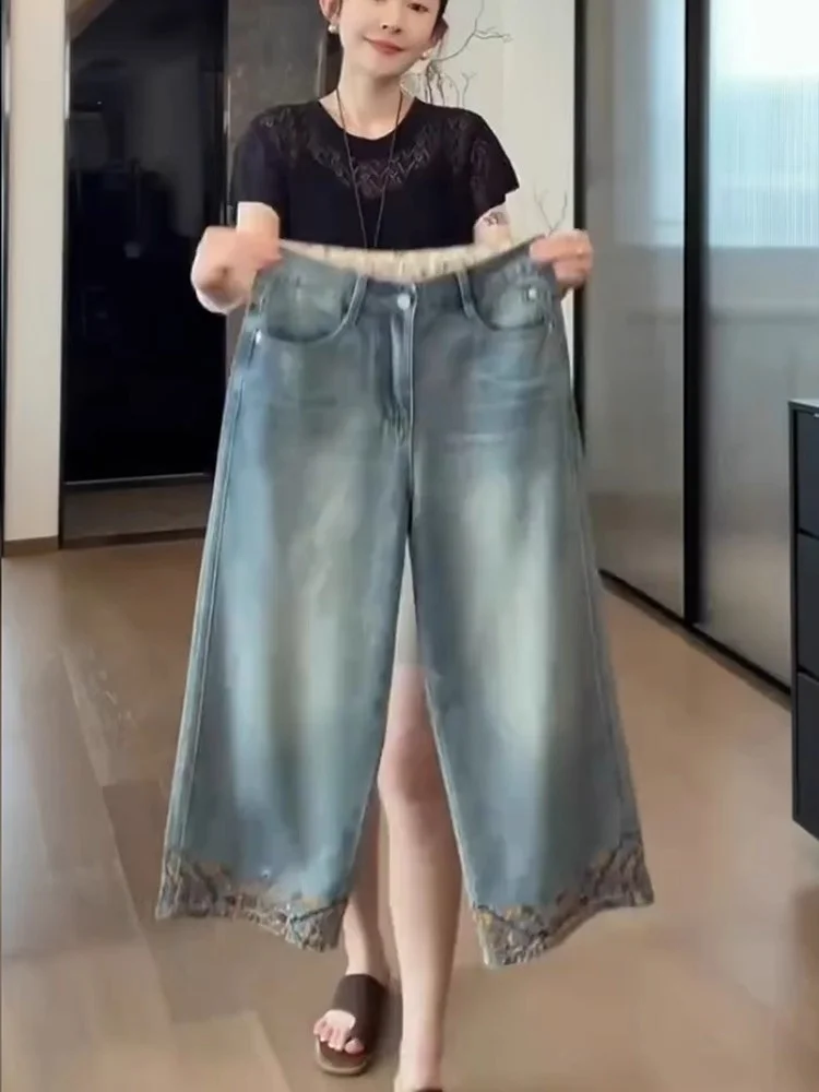 Elegant Loose Fit Embroidered Floral Women's Jeans High Waist Straight Leg Thin Summer Casual Wear Resistant Wide Leg Pants
Elegant Loose Fit Embroidered Floral Women's Jeans High Waist Straight Leg Thin Summer Casual Wear Resistant Wide Leg Pants