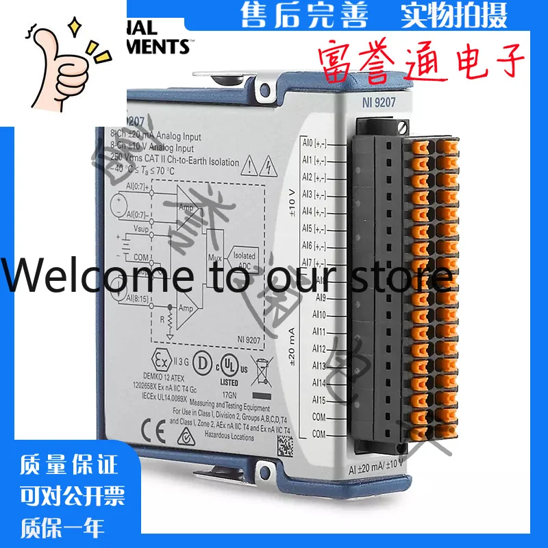 Новый универсальный аналоговый входной модуль NI 9207 для измерения напряжения и тока 781068-01
Новый универсальный аналоговый входной модуль NI 9207 для измерения напряжения и тока 781068-01