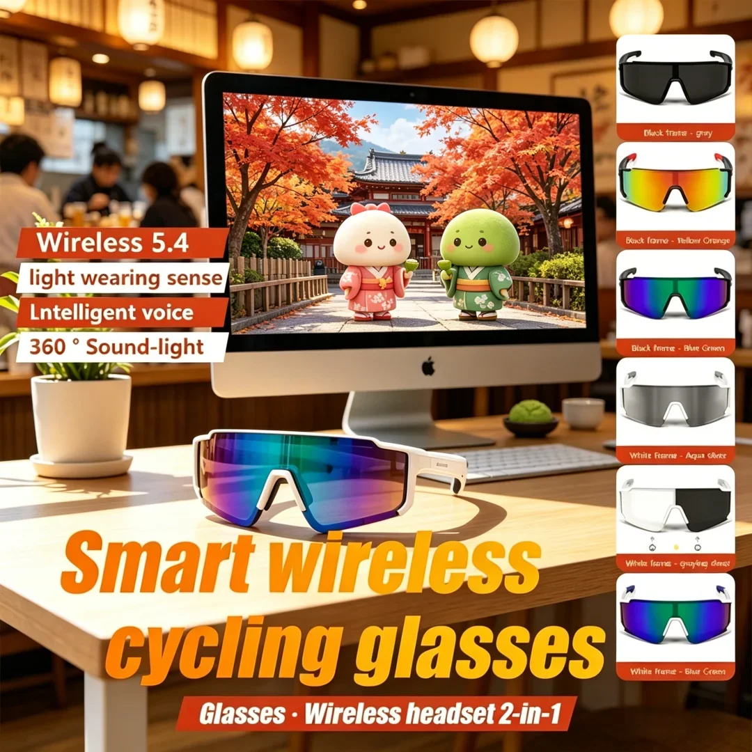 Sumptuous Niche AI Smart Glasses Ultimate Audio Outdoor Smart Glasses Wireless Bluetooth Call Music Cycling Sports Headphone
Sumptuous Niche AI Smart Glasses Ultimate Audio Outdoor Smart Glasses Wireless Bluetooth Call Music Cycling Sports Headphone
