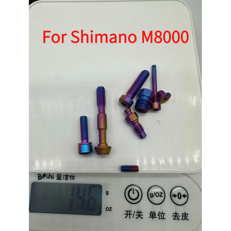Комплект тормозных винтов из титанового сплава для Shimano M8000 — полный комплект сменных болтов (доступны ярких цветов)
Комплект тормозных винтов из титанового сплава для Shimano M8000 — полный комплект сменных болтов (доступны ярких цветов)