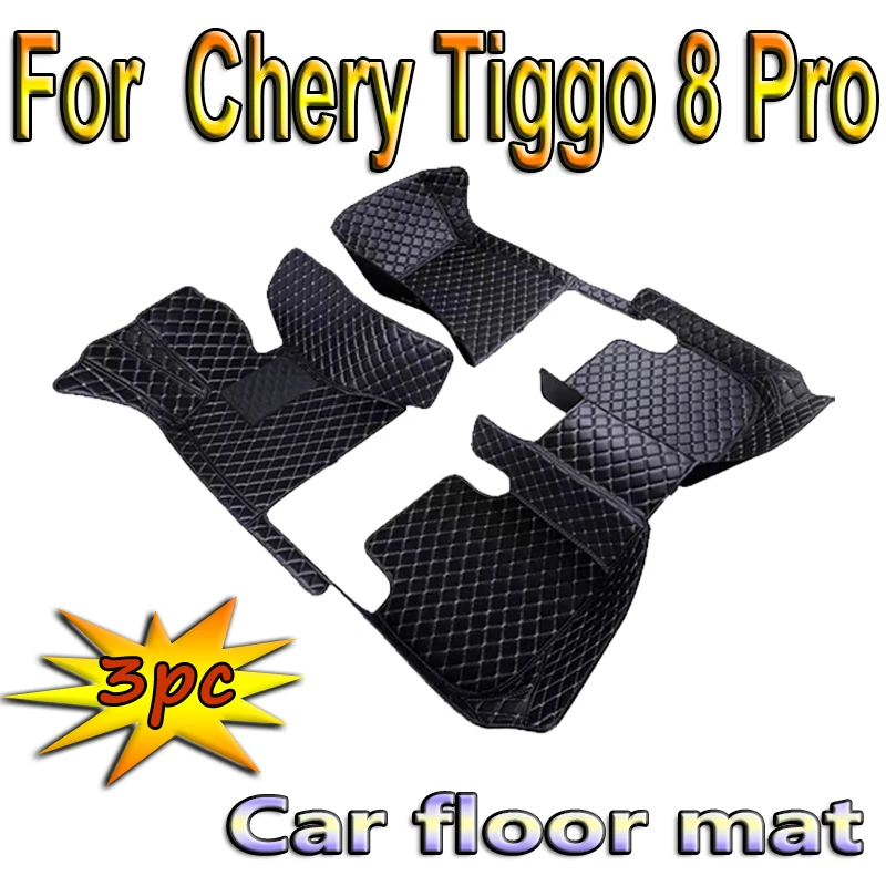 100%, кожаные автомобильные напольные коврики на заказ для Chery Tiggo 8 Pro 2021, коврики, коврики, подкладки для ног, аксессуары
100%, кожаные автомобильные напольные коврики на заказ для Chery Tiggo 8 Pro 2021, коврики, коврики, подкладки для ног, аксессуары