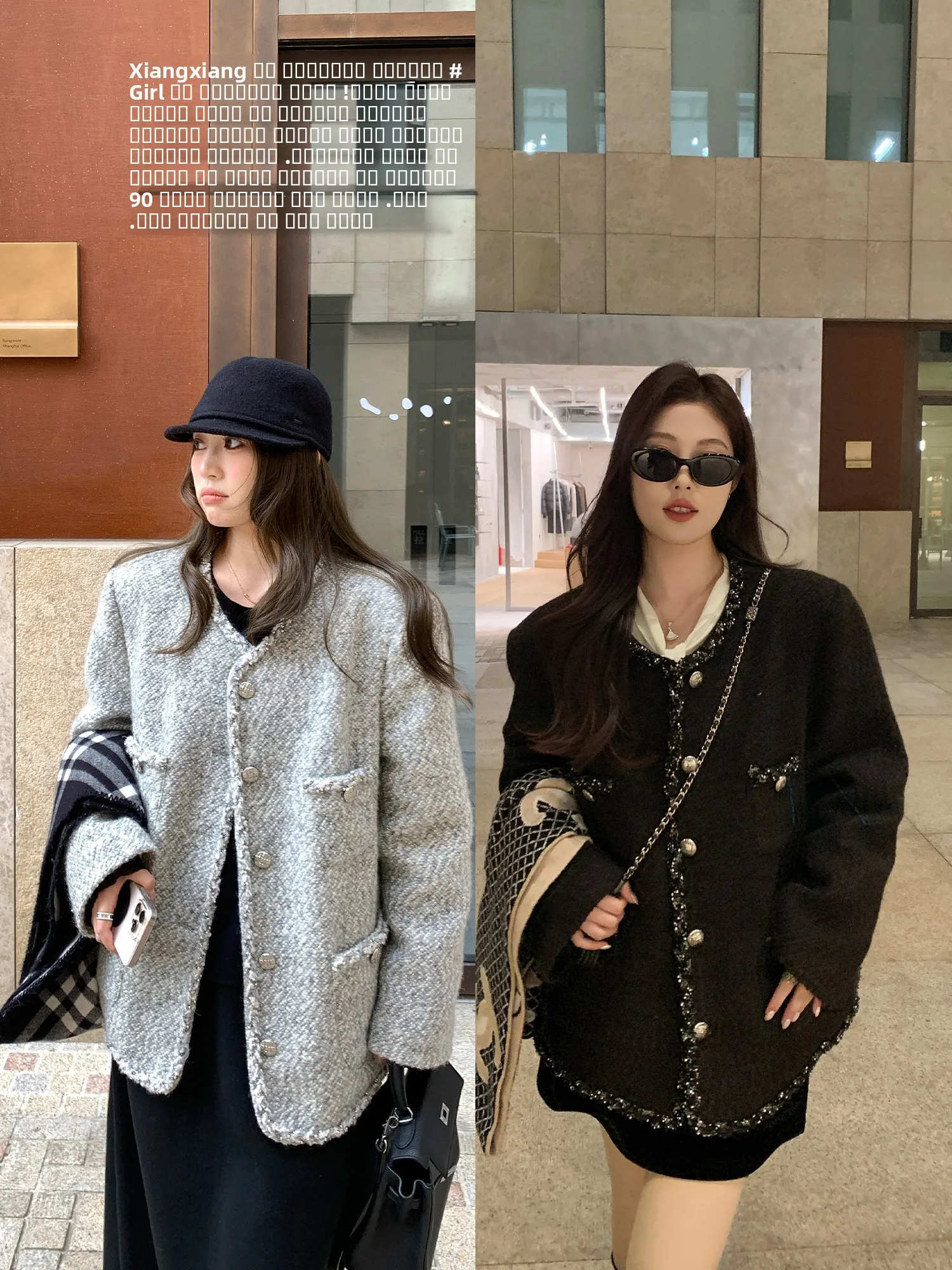 NAZ Large Size Winter Luxury Classic Design down Jaet Women's Faion round Ne Tweed Coat Casual Long Sve Coat
NAZ Large Size Winter Luxury Classic Design down Jaet Women's Faion round Ne Tweed Coat Casual Long Sve Coat