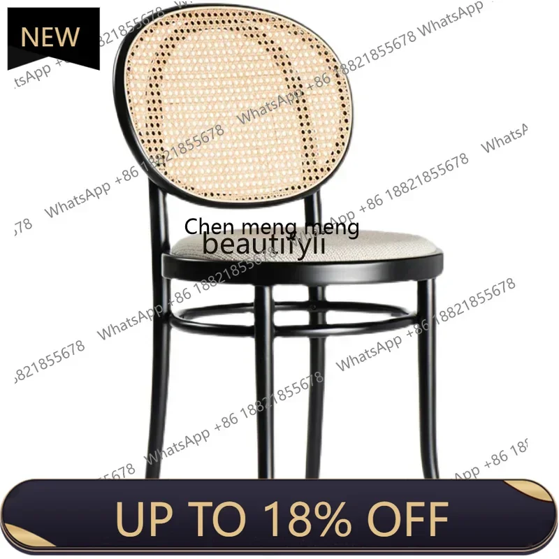 P178 Rattan Dining Table and Chair Nordic Simple Modern Home Leisure Backrest Chair Homestay Hotel Creative Armrest Dining Chai
P178 Rattan Dining Table and Chair Nordic Simple Modern Home Leisure Backrest Chair Homestay Hotel Creative Armrest Dining Chai