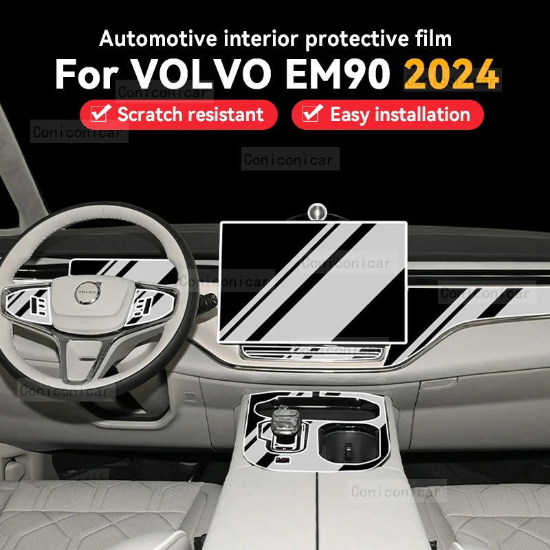 Для VOLVO EM90 2024 2025 автомобильная панель пленка для приборной панели защитная наклейка внутренняя пленка против царапин аксессуары
Для VOLVO EM90 2024 2025 автомобильная панель пленка для приборной панели защитная наклейка внутренняя пленка против царапин аксессуары