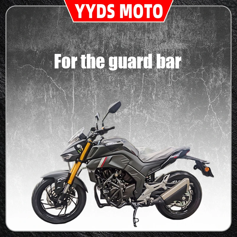 For the guard bar is adapted to the rear tailstock shelf of the DR250 modified from the Haojue DR300 and the XCR300 anti-drop bu
For the guard bar is adapted to the rear tailstock shelf of the DR250 modified from the Haojue DR300 and the XCR300 anti-drop bu