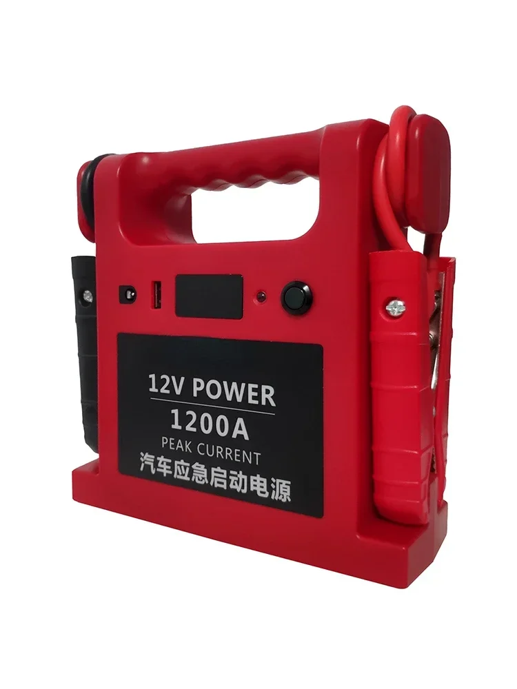 cross-border Car emergency starting power supply 12V lithium battery power bank
cross-border Car emergency starting power supply 12V lithium battery power bank