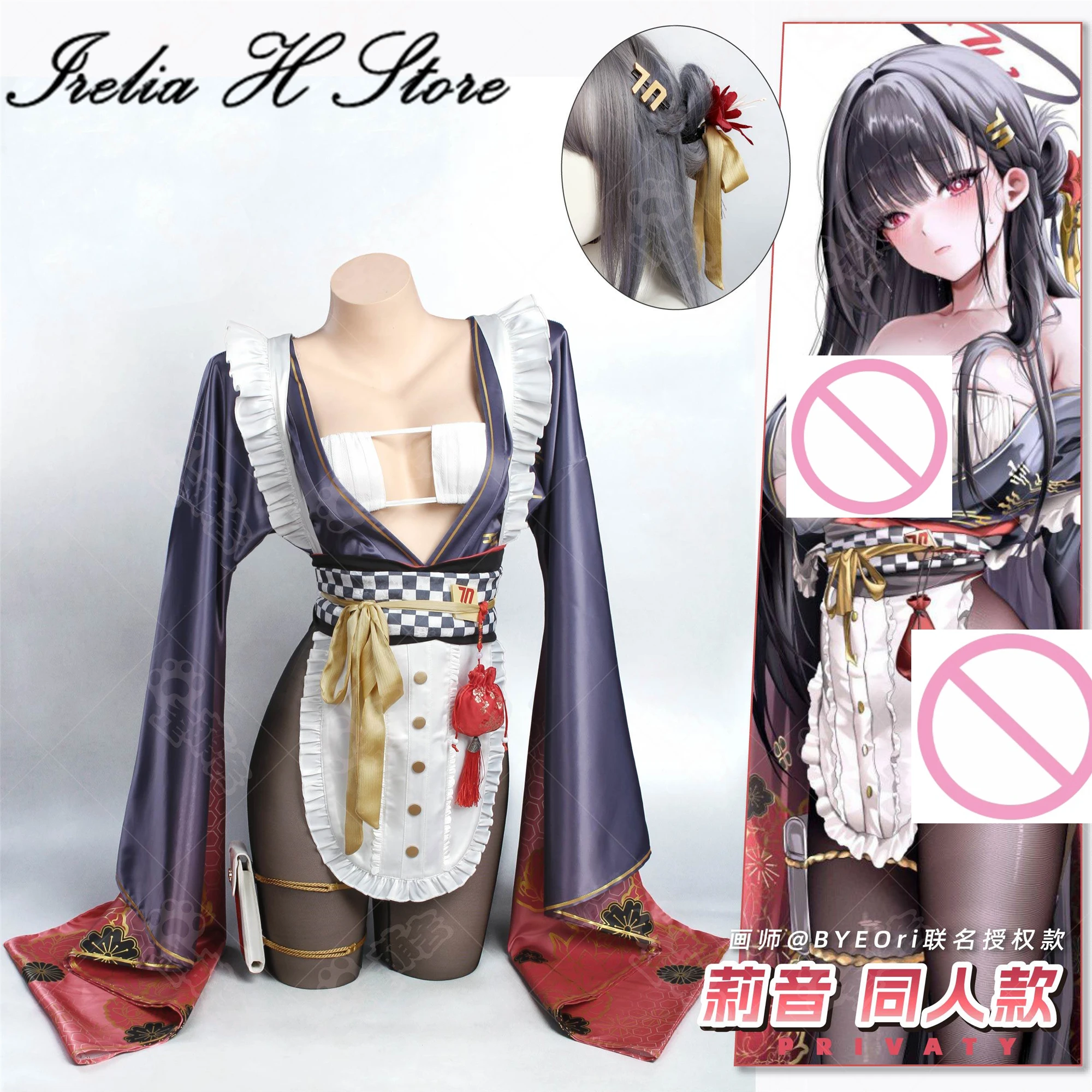 Irelia H Store Blue Archive Tsukatsuki Rio Cosplay Costume for women fan art sexy lingeries kimono dress
Irelia H Store Blue Archive Tsukatsuki Rio Cosplay Costume for women fan art sexy lingeries kimono dress