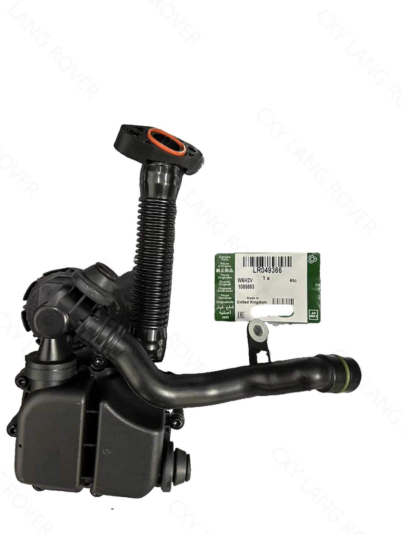 Резонатор LR049366 9W839P437AF LR046115 AJ812443 AJ813611 для Jaguar Land Rover Range Rover Sport 10-20 5.0L SC AJ133
Резонатор LR049366 9W839P437AF LR046115 AJ812443 AJ813611 для Jaguar Land Rover Range Rover Sport 10-20 5.0L SC AJ133