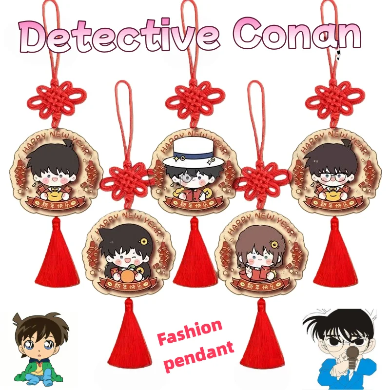 Detective Conan Chinese Knot Pendant, Cute and Fashionable, Personalized Cartoon Creative Festive Decoration, Gift for Friends
Detective Conan Chinese Knot Pendant, Cute and Fashionable, Personalized Cartoon Creative Festive Decoration, Gift for Friends