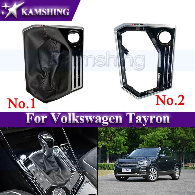 Kamshing Automatic Shift Dust Cover For Volkswagen Tayron Gear Shift Panel Frame
Kamshing Automatic Shift Dust Cover For Volkswagen Tayron Gear Shift Panel Frame